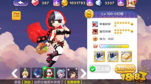 《天天风之旅》深度剖析：S级角色悟空的缺陷与惊喜对比，揭秘其相对其他顶级角色的隐秘不足！