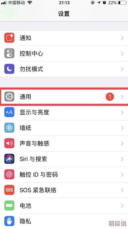 哪个浏览器可以进禁漫天堂相关资源访问受限建议寻找正规合法内容