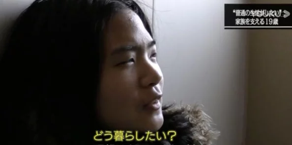 日本黄色录像带独自去偷欢生活中总有美好值得珍惜与分享勇敢追求自己的快乐
