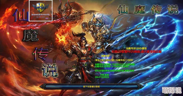 魔兽争霸与神泣巅峰对决！揭秘：哪个英雄最厉害？惊喜新英雄即将登场！