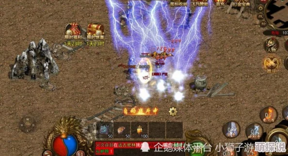 惊喜揭秘！原始传奇中哪个怪物掉落斗笠几率最高，竟隐藏这样的爆装秘诀！