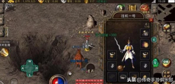惊喜揭秘！原始传奇中哪个怪物掉落斗笠几率最高，竟隐藏这样的爆装秘诀！