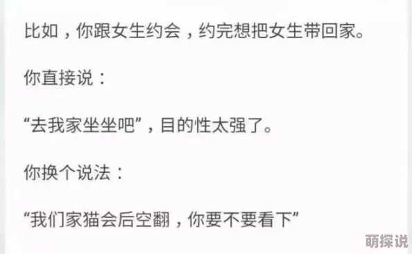 嗯啊啊嗯边打电话边做近日科学家发现新型材料可显著提高电池效率