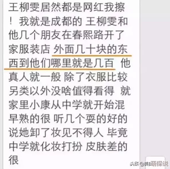 嗯啊啊嗯边打电话边做近日科学家发现新型材料可显著提高电池效率