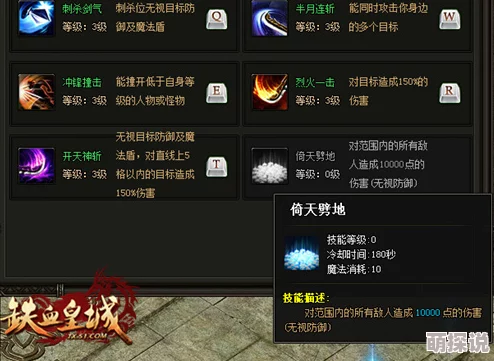 时逆奥莉强度全面解析，惊喜内容爆料！深度探索时逆世界新篇章