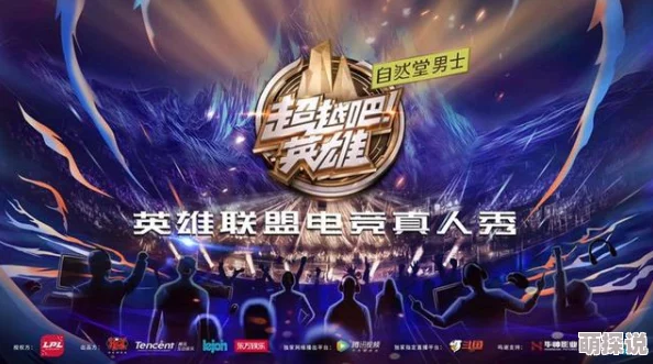 时逆奥莉强度全面解析，惊喜内容爆料！深度探索时逆世界新篇章