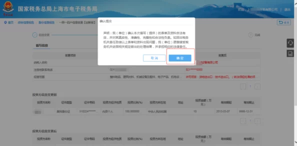 国模白灵大尺度啪啪人体资源更新下载地址变更请关注最新公告