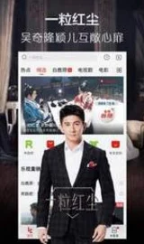 棋棋影院全网电影电视剧免费看新增高清资源持续更新中