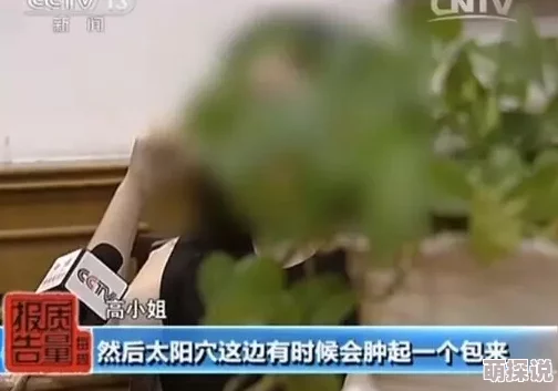 边做边爱边吃奶叫床的视频更新至第5集共10集每周二更新