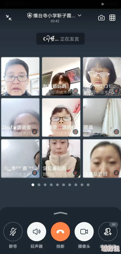 边做边爱边吃奶叫床的视频更新至第5集共10集每周二更新