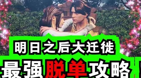 打屁股sp调教 探索安全边界与身心体验的艺术