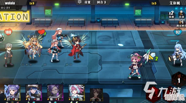 时逆艾依妮强度全面解析，惊喜更新！最新时逆攻略介绍及隐藏玩法揭秘