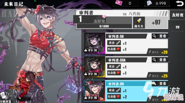 时逆艾依妮强度全面解析，惊喜更新！最新时逆攻略介绍及隐藏玩法揭秘