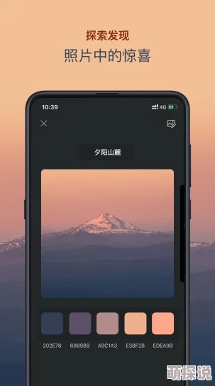 又黄又爽又色的视频免费软件更新至v2.0版本新增解码功能优化用户体验
