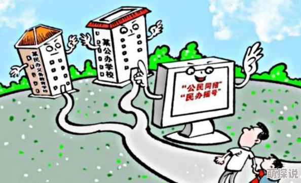 附近出来卖的学生软件 倡导安全交友 杜绝非法活动 保护未成年人