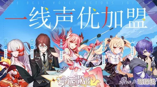 惊喜发布！二次元氪金模拟器2最强阵容揭秘，搭配攻略助你登顶，新增神秘角色推荐！