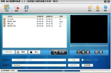 欧美呦交videofree更新至20241027期新增精彩内容等你来看