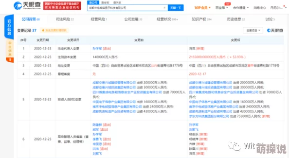 6080亚洲精品一区高清资源持续更新每日上新精彩不断敬请期待