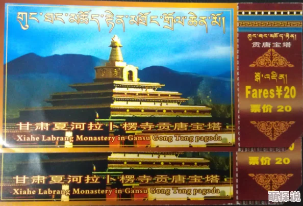 6080亚洲精品一区高清资源持续更新每日上新精彩不断敬请期待