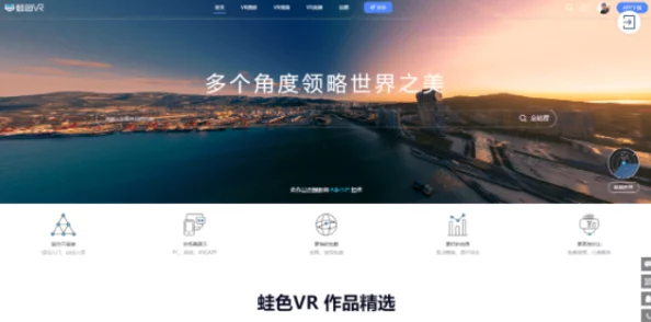 6080亚洲精品一区高清资源持续更新每日上新精彩不断敬请期待