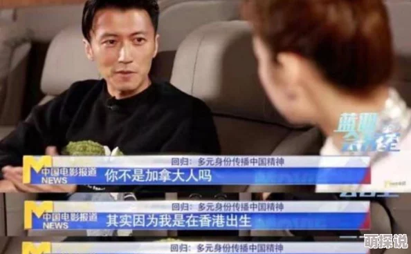 卫老2次日淑蓉老卫的请求淑蓉答应了两人关系更进一步