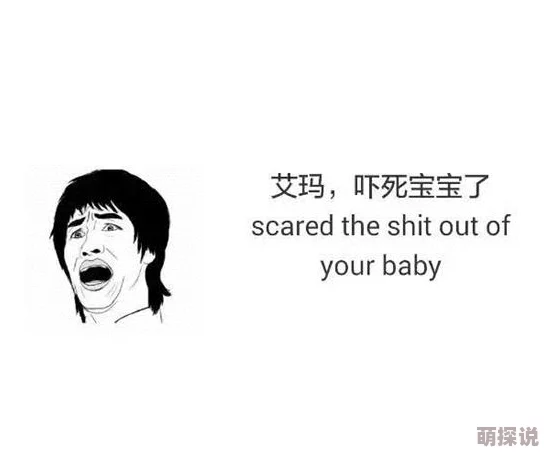 男朋友说你又欠c了是不是他昨晚梦见你今天主动了还穿了新买的睡衣 男朋友说你又欠c了是不是他昨晚梦见你今天主动了还穿了新买的睡衣