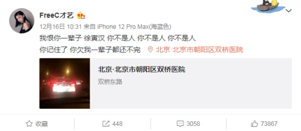 男朋友说你又欠c了是不是他昨晚梦见你今天主动了还穿了新买的睡衣 男朋友说你又欠c了是不是他昨晚梦见你今天主动了还穿了新买的睡衣