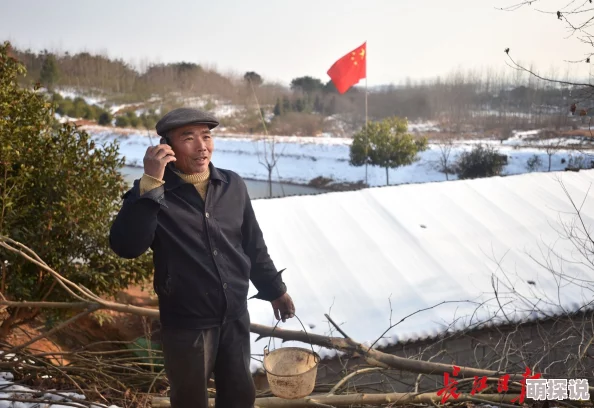 山村活寡积极向上生活每一天勇敢追求梦想创造美好未来