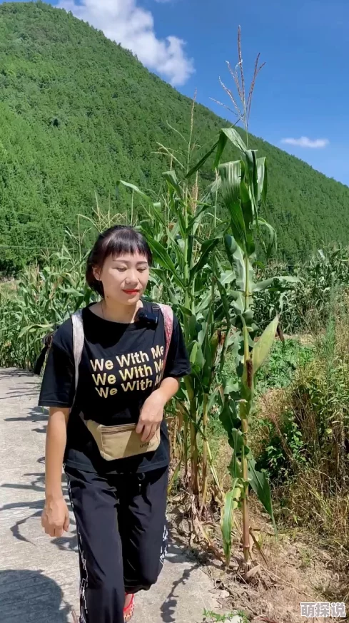 山村活寡积极向上生活每一天勇敢追求梦想创造美好未来