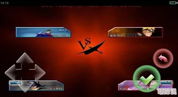 惊喜揭秘！死神vs火影中，哪个英雄技能竟被公认为最赖？答案揭晓！