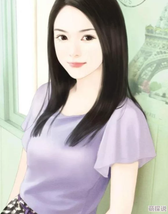 我的26岁后妈小说她意外发现我藏起来的日记