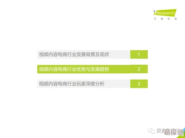 成人免费网站视频ww访问受限维护中预计24小时内恢复