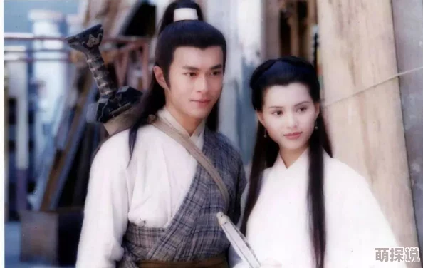 小龙女黄蓉h系列最新番外更新至第五章江湖迷情再起