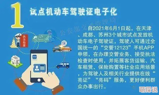 日本护士取精XXXXX样本采集完成进入分析阶段等待结果 日本护士取精XXXXX样本采集完成进入分析阶段等待结果