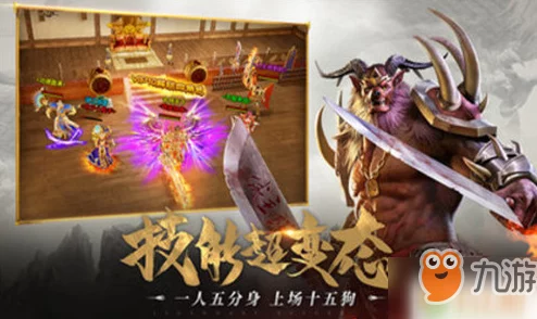 惊喜揭秘！一刀传世中哪个家族最厉害？全新排名震撼发布！