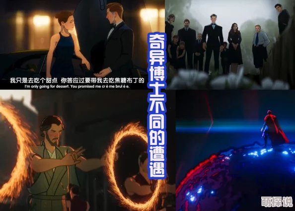 惊喜揭秘！一刀传世中哪个家族最厉害？全新排名震撼发布！