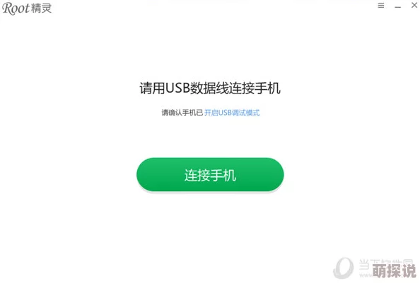 大菠萝导航福建app网址入口仙踪进ios最新版本上线，新增多项功能，提升用户体验，快来下载体验吧