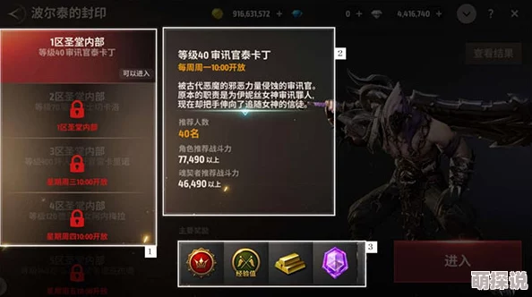 星海幸存者手游惊喜更新！火力炮台技能全解析与高效组合使用技巧攻略详解