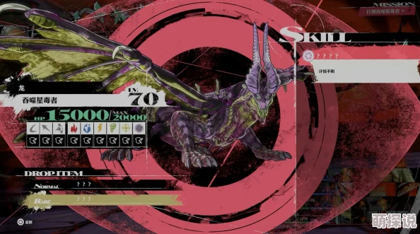 《暗喻幻想》惊喜攻略：岩虫主BOSS高效打法大揭秘，助你轻松通关赢大奖！