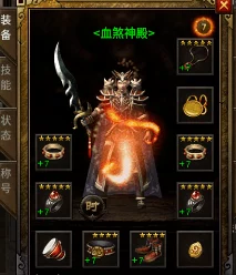 《暗喻幻想》揭秘：亢奋状态能否被剑士系统神奇叠加？惊喜答案即将揭晓！