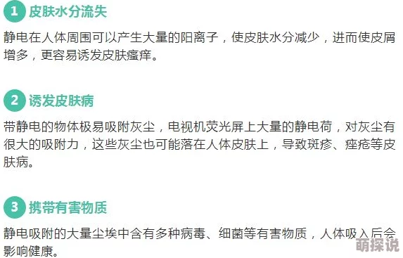 八连杀原唱在线试听心律失常积极面对生活保持乐观健康的心态是最好的良药