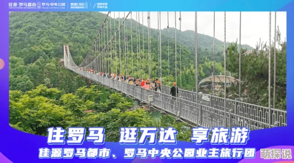 惊喜揭秘！传奇霸主中轻松上手的活动推荐，哪个活动最容易打出好成绩？