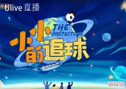 小小bbwxxxx每一天都是新的开始，勇敢追求梦想，积极面对生活的挑战