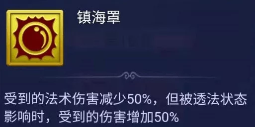 《暗喻幻想》嫉妒之人打法全攻略：揭秘高效击败策略，惊喜消息！新版本即将上线新增挑战模式