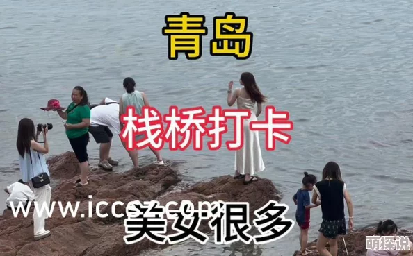 小泽玛利亚跟黑人3p在线资源更新至高清完整版现已上线