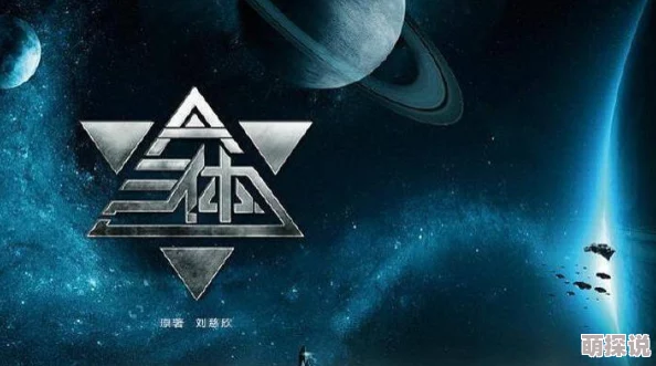 《暗喻幻想》灰雨高效打法大揭秘！惊喜消息：全新策略助你轻松击败灰雨