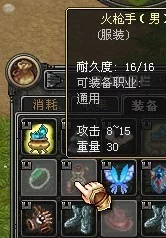 《暗喻幻想》灰雨高效打法大揭秘！惊喜消息：全新策略助你轻松击败灰雨