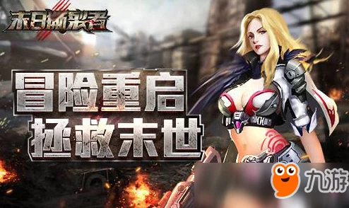 伊瑟重启日配队全新推荐指南：惊喜消息！顶级声优阵容大揭秘与搭配攻略