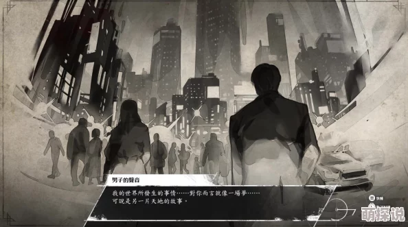 《暗喻幻想》揭秘：亢奋状态能否无限叠加？惊喜揭晓，全新发现震撼你的认知！