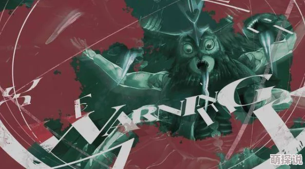 《暗喻幻想》揭秘：亢奋状态能否无限叠加？惊喜揭晓，全新发现震撼你的认知！
